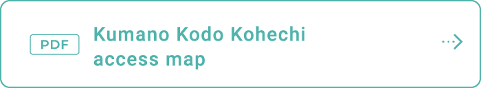 Kumano Kodo Kohechi access map