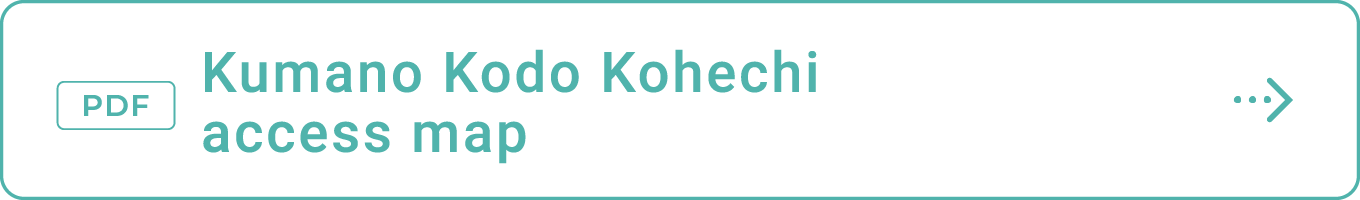 Kumano Kodo Kohechi access map