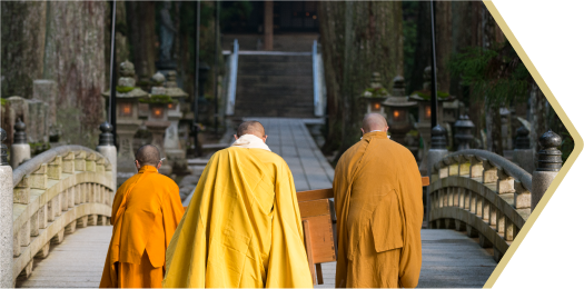 Tour Koyasan by car and bus