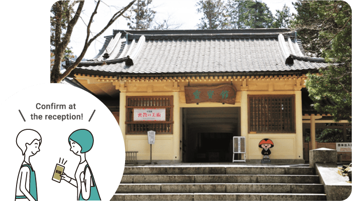 Take a rental bike to the Koyasan Reihokan Museum and Tokugawa Mausoleum