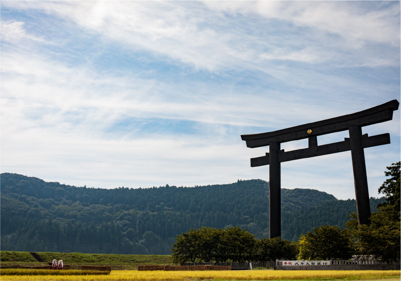 Hongu, Tanabe(Oyunohara)